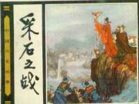 武汉中经尚品网络科技有限公司