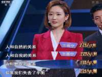 武汉中经尚品网络科技有限公司