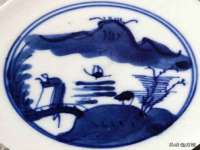 武汉中经尚品网络科技有限公司