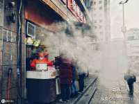 武汉中经尚品网络科技有限公司