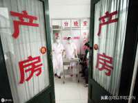 武汉中经尚品网络科技有限公司