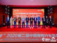 武汉中经尚品网络科技有限公司