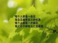 武汉中经尚品网络科技有限公司