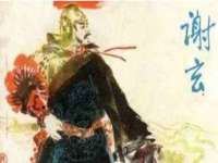 武汉中经尚品网络科技有限公司