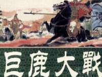 武汉中经尚品网络科技有限公司