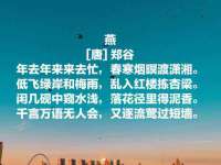 武汉中经尚品网络科技有限公司