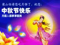 武汉中经尚品网络科技有限公司