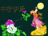 武汉中经尚品网络科技有限公司
