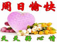 武汉中经尚品网络科技有限公司