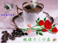 武汉中经尚品网络科技有限公司