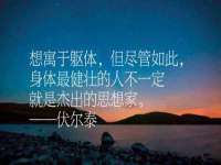 武汉中经尚品网络科技有限公司