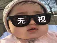 武汉中经尚品网络科技有限公司