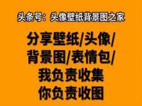 武汉中经尚品网络科技有限公司