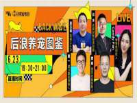 武汉中经尚品网络科技有限公司