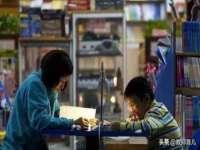武汉中经尚品网络科技有限公司