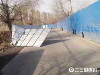 武汉中经尚品网络科技有限公司