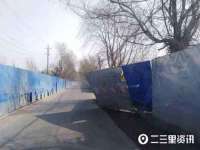 武汉中经尚品网络科技有限公司