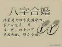 武汉中经尚品网络科技有限公司