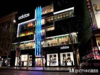 武汉中经尚品网络科技有限公司