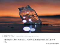 武汉中经尚品网络科技有限公司