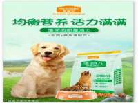 武汉中经尚品网络科技有限公司