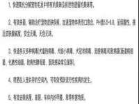 武汉中经尚品网络科技有限公司