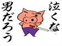 武汉中经尚品网络科技有限公司