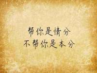 武汉中经尚品网络科技有限公司