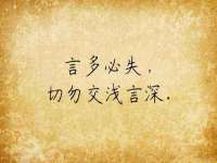 武汉中经尚品网络科技有限公司