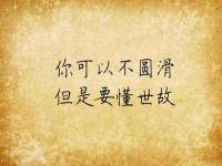 武汉中经尚品网络科技有限公司