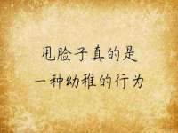 武汉中经尚品网络科技有限公司