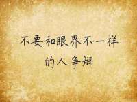 武汉中经尚品网络科技有限公司