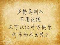 武汉中经尚品网络科技有限公司
