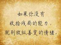 武汉中经尚品网络科技有限公司