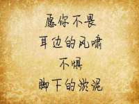 武汉中经尚品网络科技有限公司