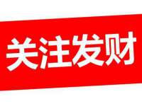 武汉中经尚品网络科技有限公司