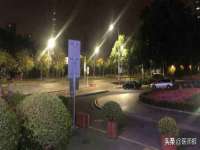 武汉中经尚品网络科技有限公司