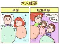 武汉中经尚品网络科技有限公司