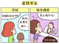 武汉中经尚品网络科技有限公司