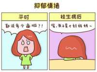 武汉中经尚品网络科技有限公司