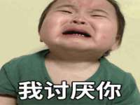 武汉中经尚品网络科技有限公司