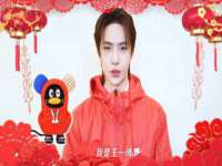 武汉中经尚品网络科技有限公司