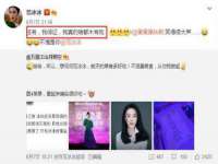 武汉中经尚品网络科技有限公司