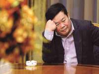 武汉中经尚品网络科技有限公司