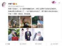 武汉中经尚品网络科技有限公司