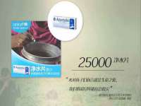 武汉中经尚品网络科技有限公司