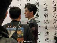 武汉中经尚品网络科技有限公司