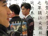 武汉中经尚品网络科技有限公司