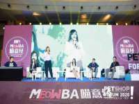 武汉中经尚品网络科技有限公司