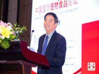 武汉中经尚品网络科技有限公司